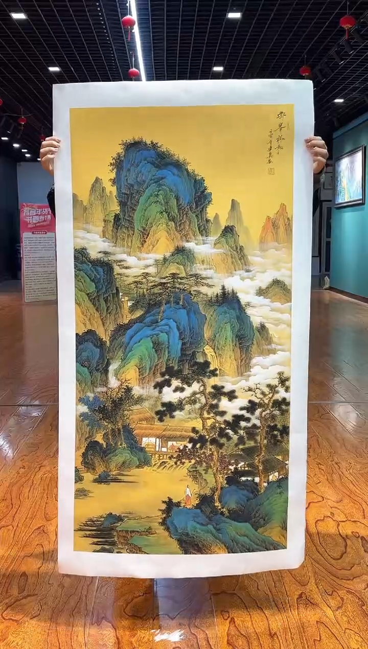 【闪购商品】国画周建真老师绘画作品22-26