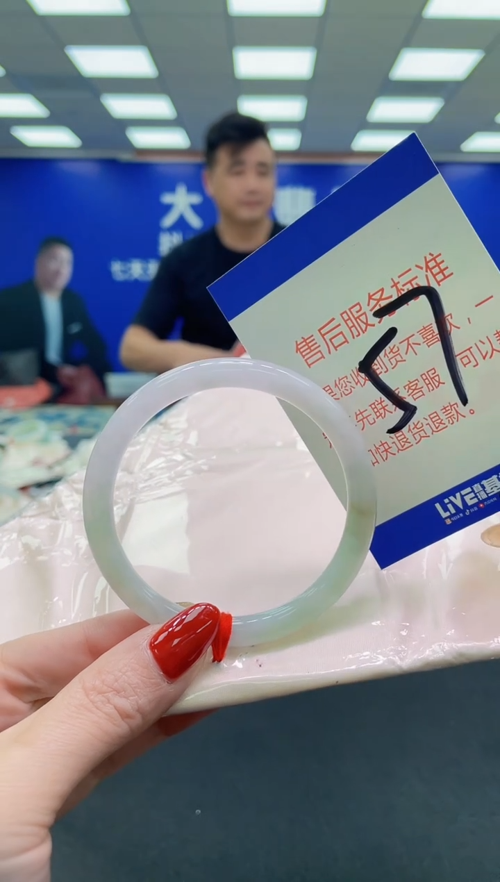 未镶嵌手镯翡翠AAAAAAAAAA