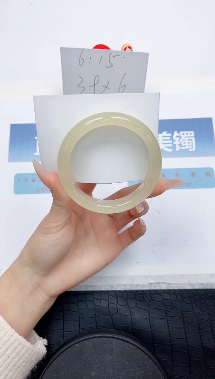 【闪购商品】石英质玉手镯未镶嵌L9-60