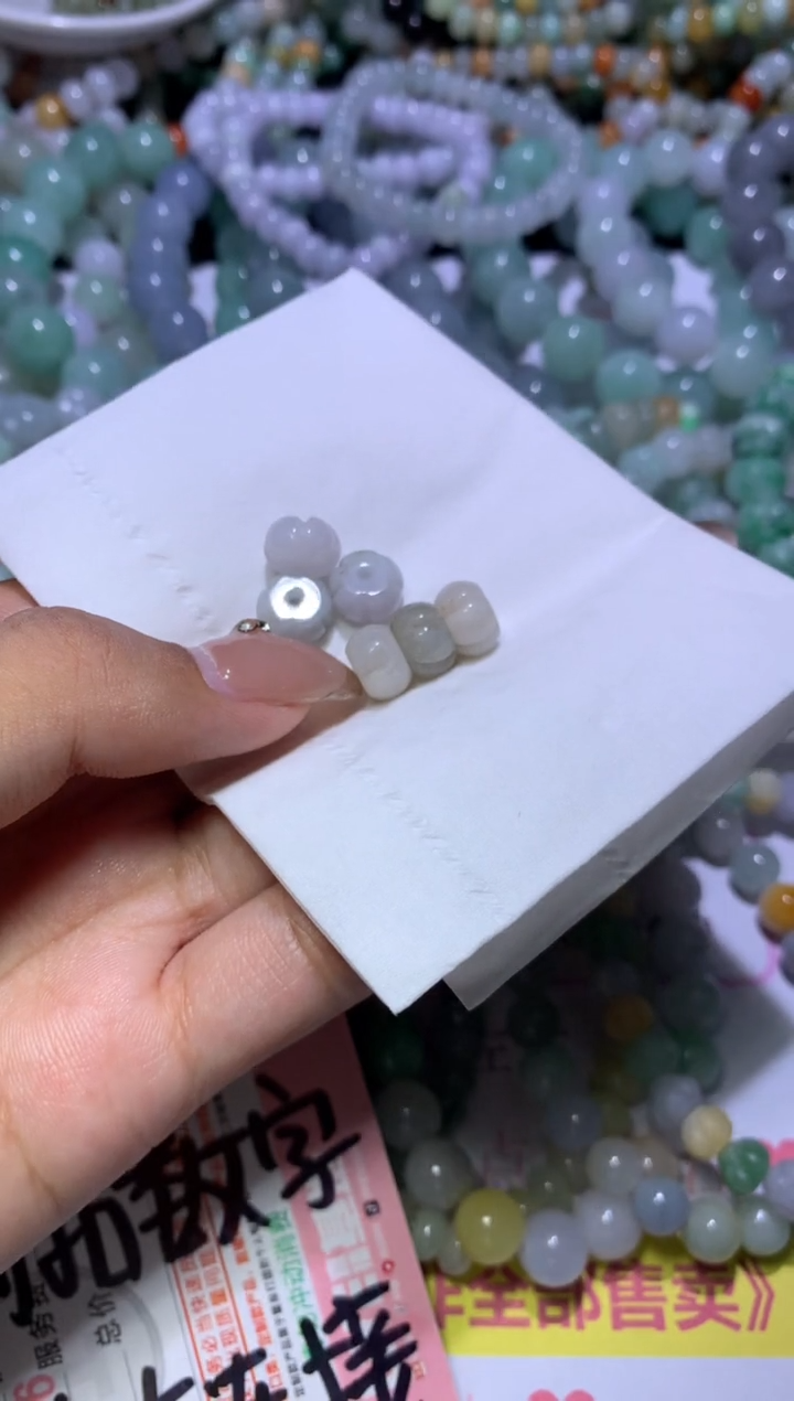 【闪购商品】翡翠挂件未镶嵌MJX037837