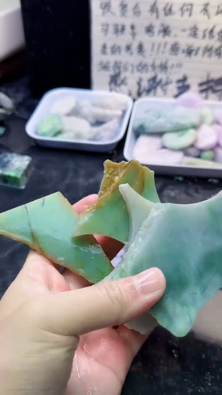 未镶嵌挂件翡翠苏*219天然A货翡翠