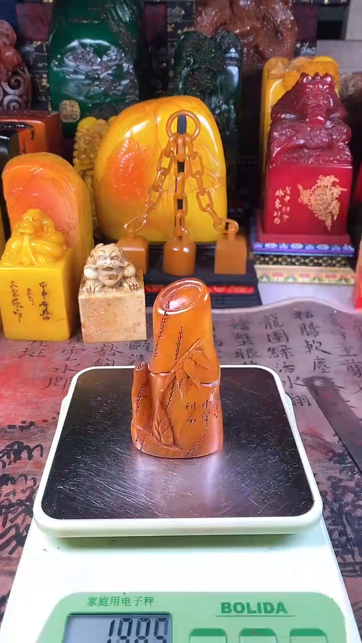 【闪购商品】寿山石印石43寿山石