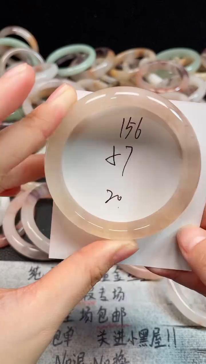 未镶嵌手镯石英质玉156