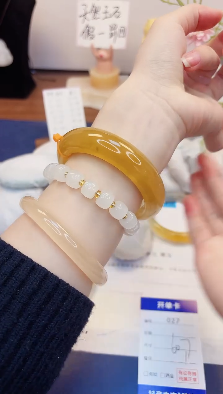 【闪购商品】石英质玉手镯未镶嵌27-财气镯-圈口60