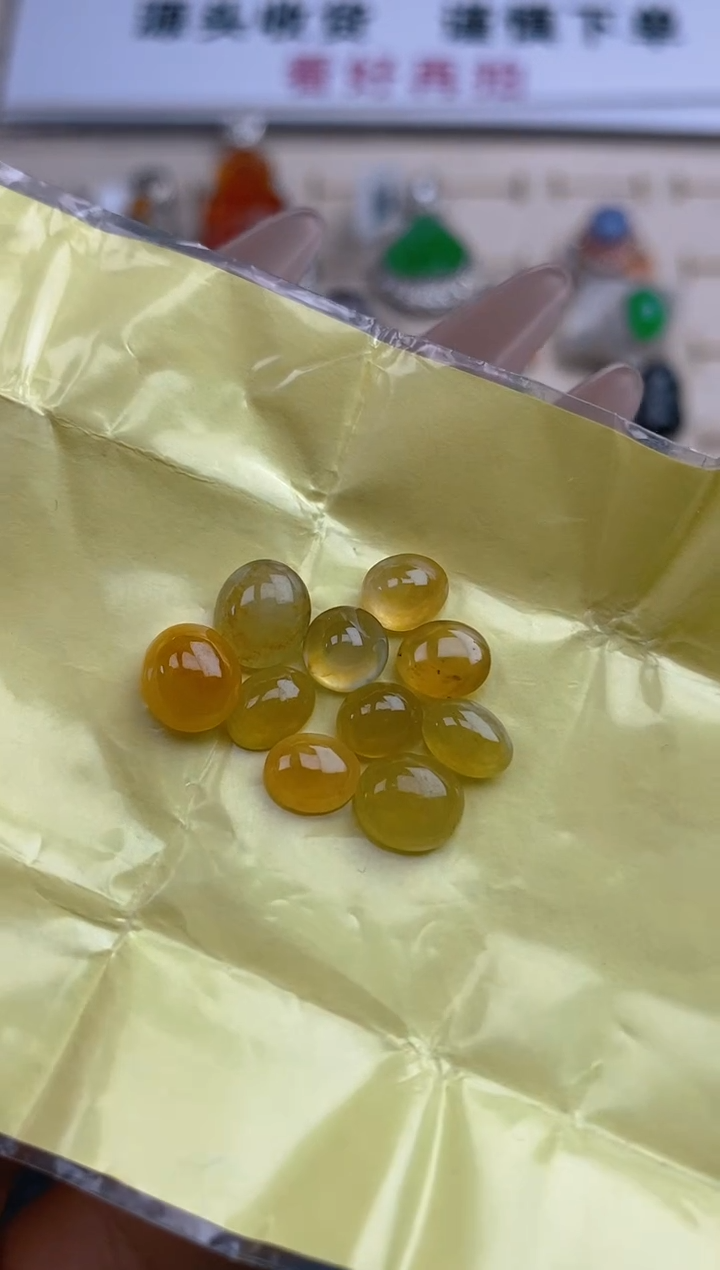 【闪购商品】定制翡翠未镶嵌天然A货翡翠102