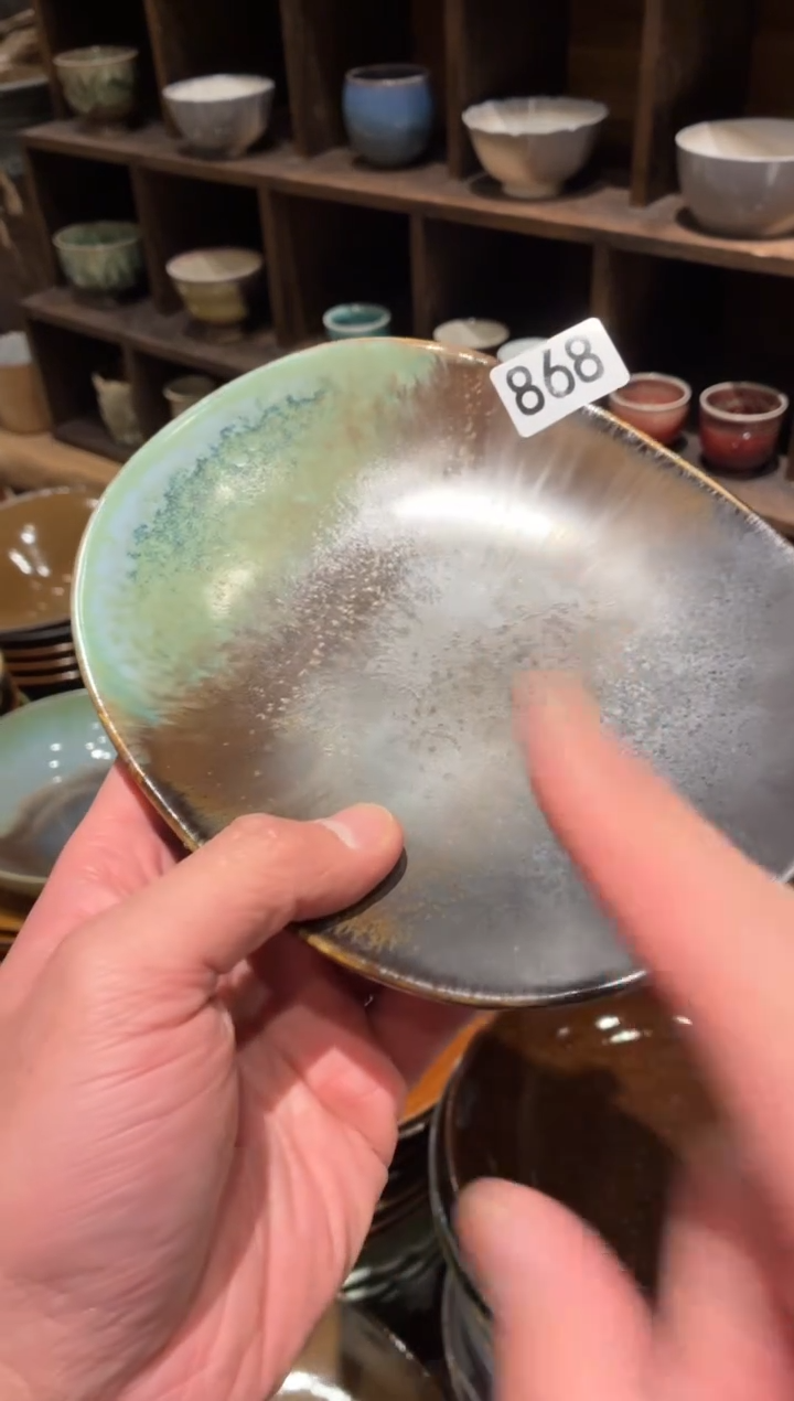 瓷片莫*急868微瑕远山椭圆盘1个