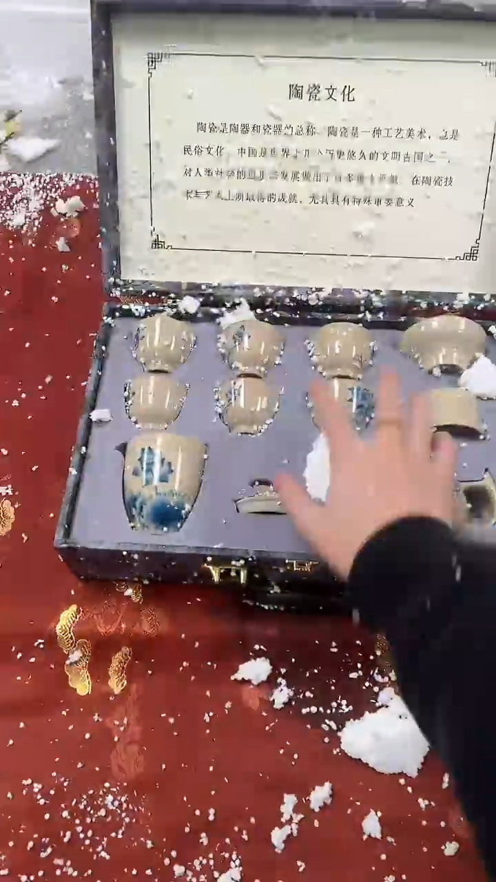 【闪购商品】其他精品茶具@@@@@@@@@@@