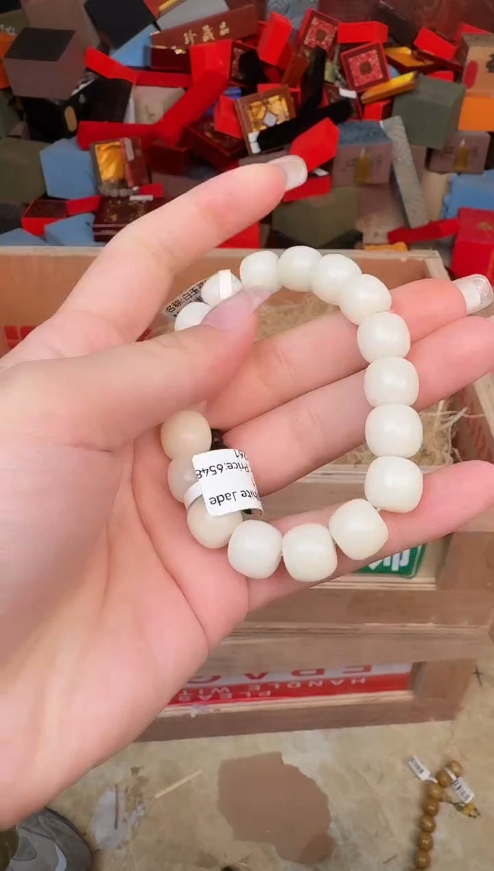 百珍坊甄选闪购商品V无礼盒
