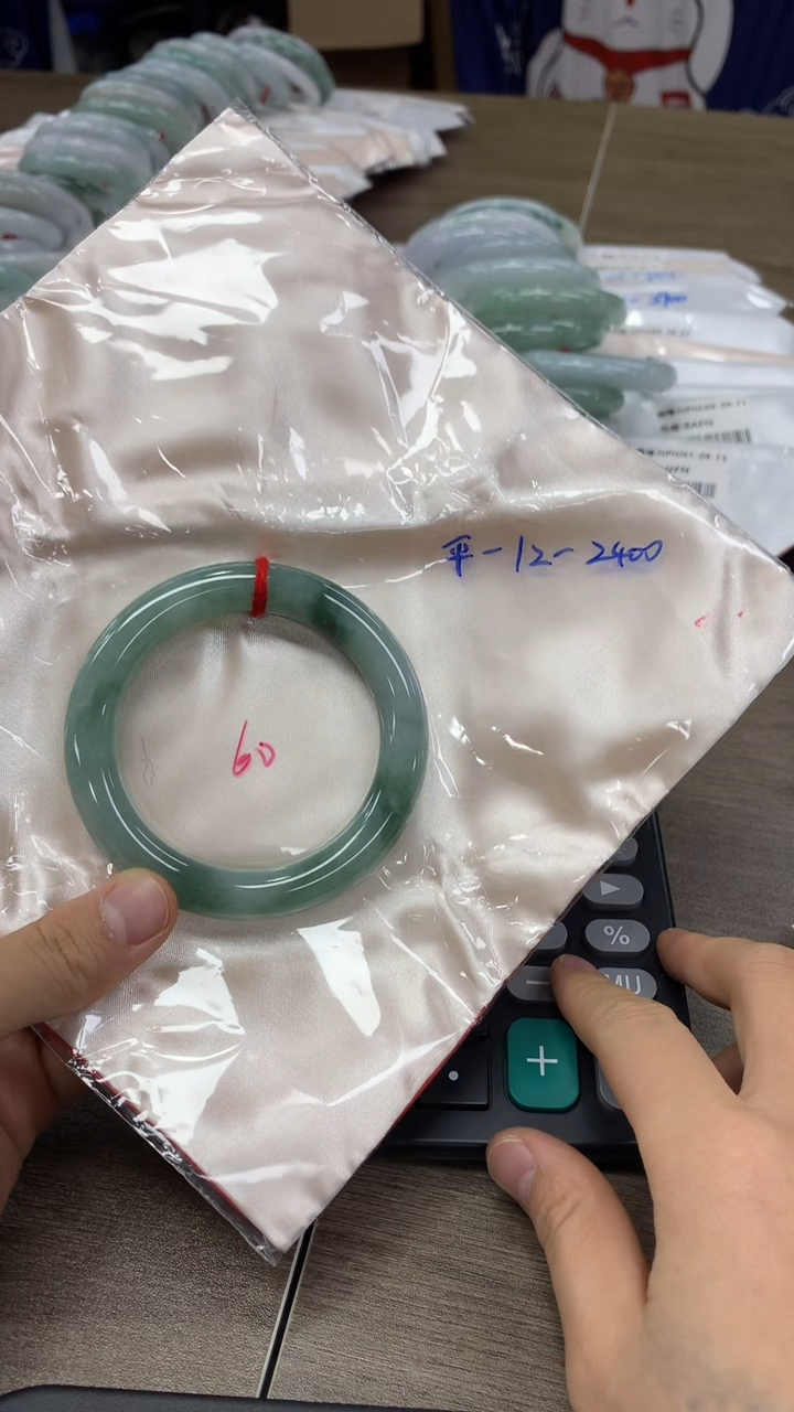 【闪购商品】翡翠手镯未镶嵌翡翠手镯