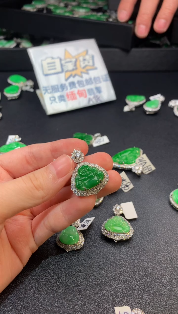 【闪购商品】翡翠颈饰银S925镶嵌翡翠
