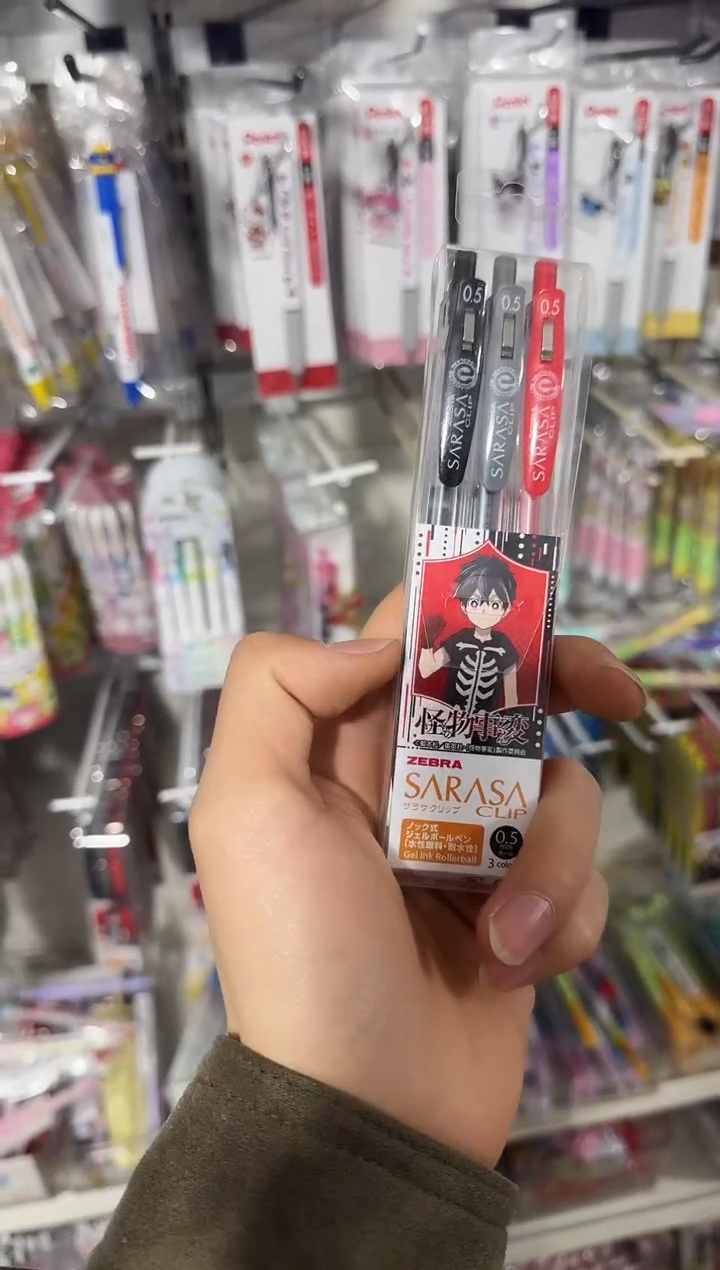 斑马怪物事变1盒3支（笔芯不售后）