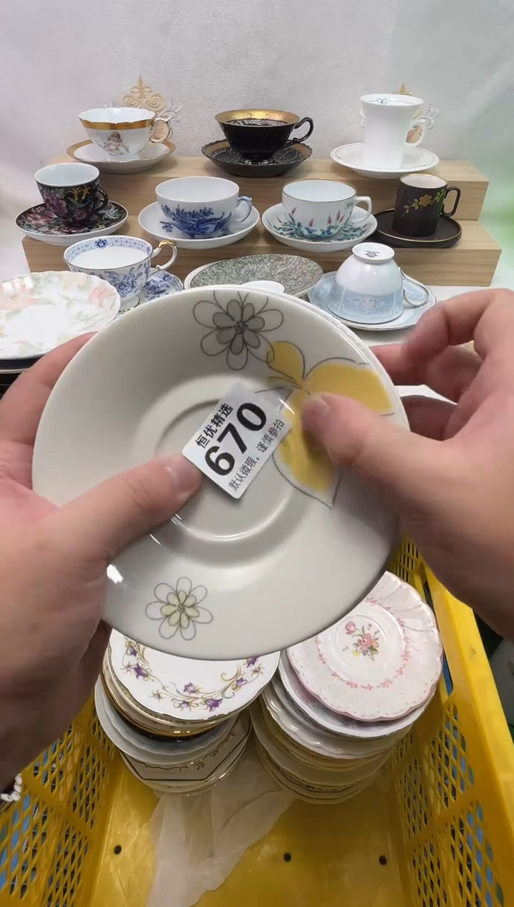 ?****?陶瓷陶瓷陶瓷陶瓷陶瓷陶瓷