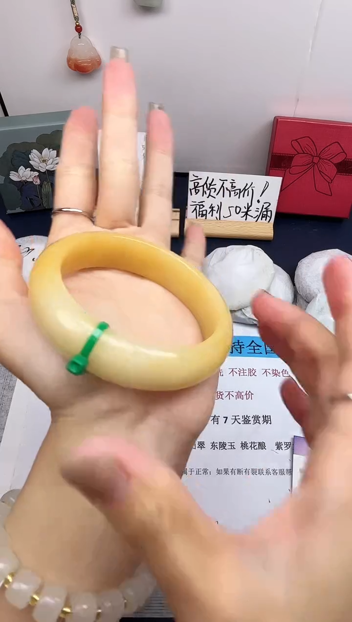 【闪购商品】石英质玉手镯未镶嵌370-财气镯-圈口57