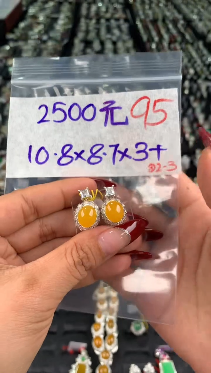 【闪购商品】定制翡翠未镶嵌毛货需精细抛光