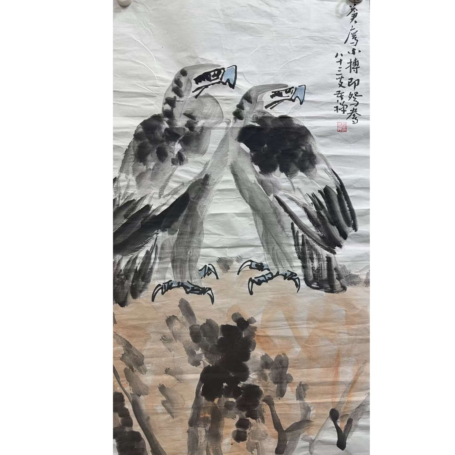 苦禅款绘画鹰画心100.50 4.5平尺