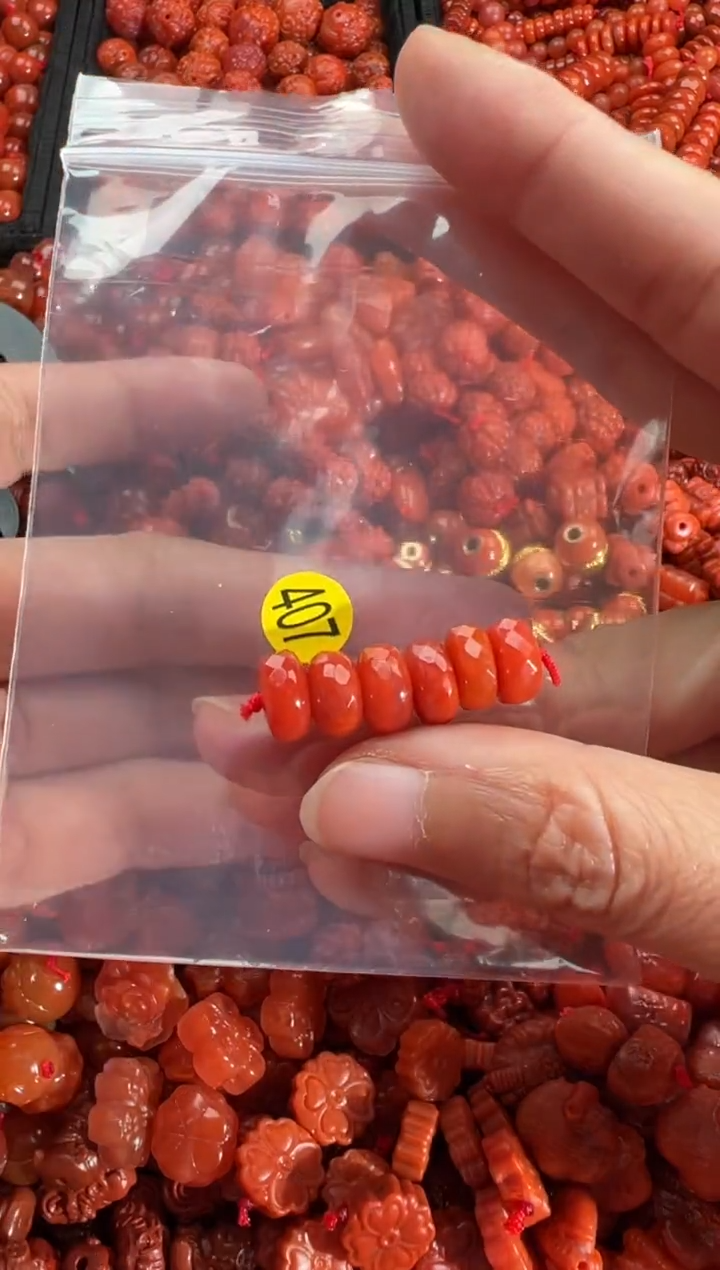 【闪购商品】南红玛瑙颈饰未镶嵌2