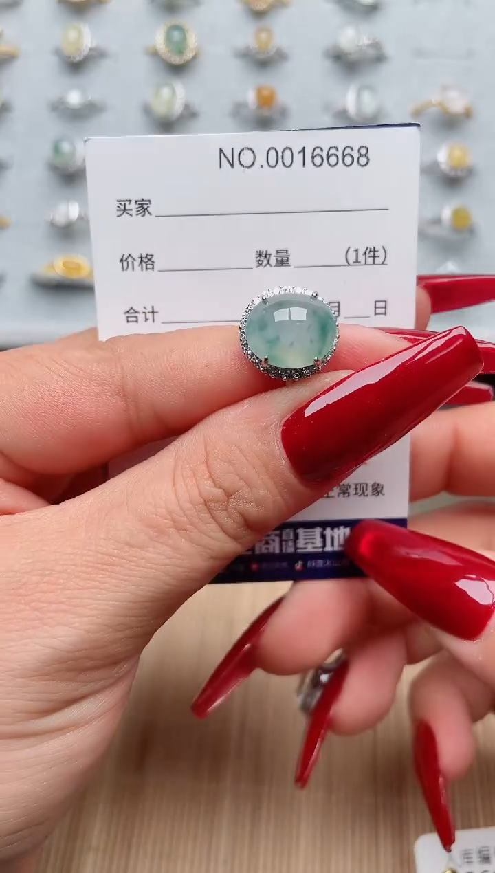 【闪购商品】翡翠戒指银S925镶嵌·