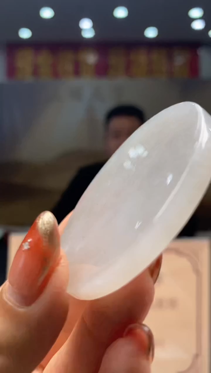 【闪购商品】定制翡翠未镶嵌********0011