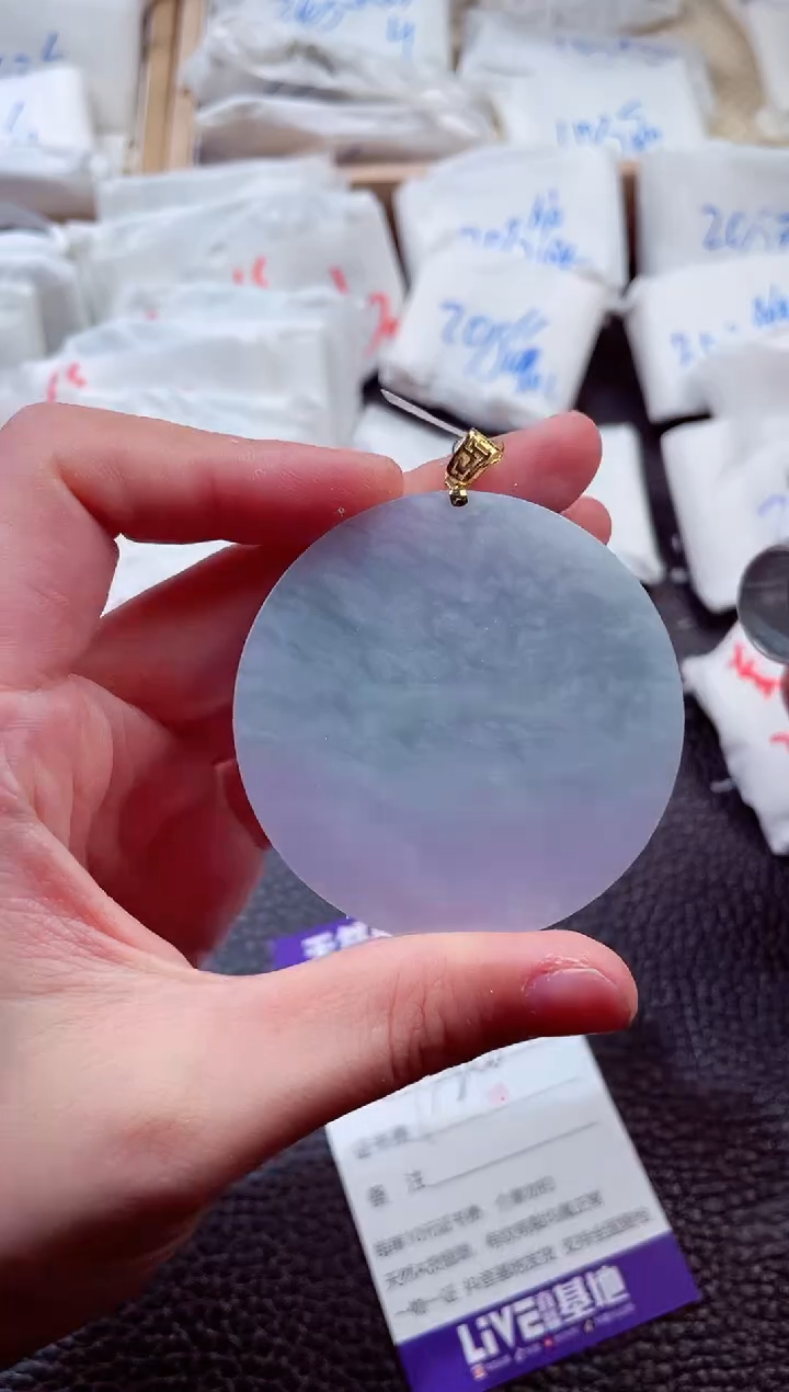 翡翠18K金镶嵌颈饰00008935