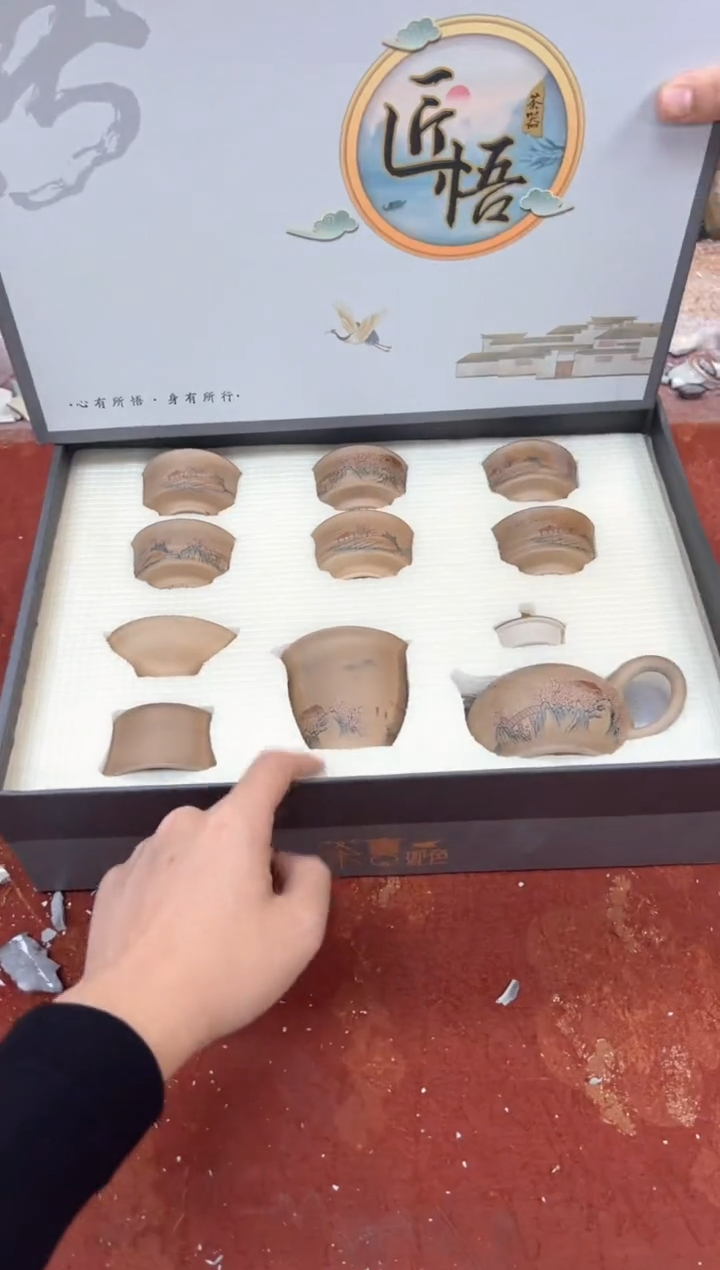 孤品商品链接@@@@@@@@