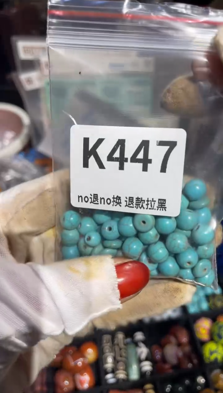 瓷片U**.表姐直播所见所得