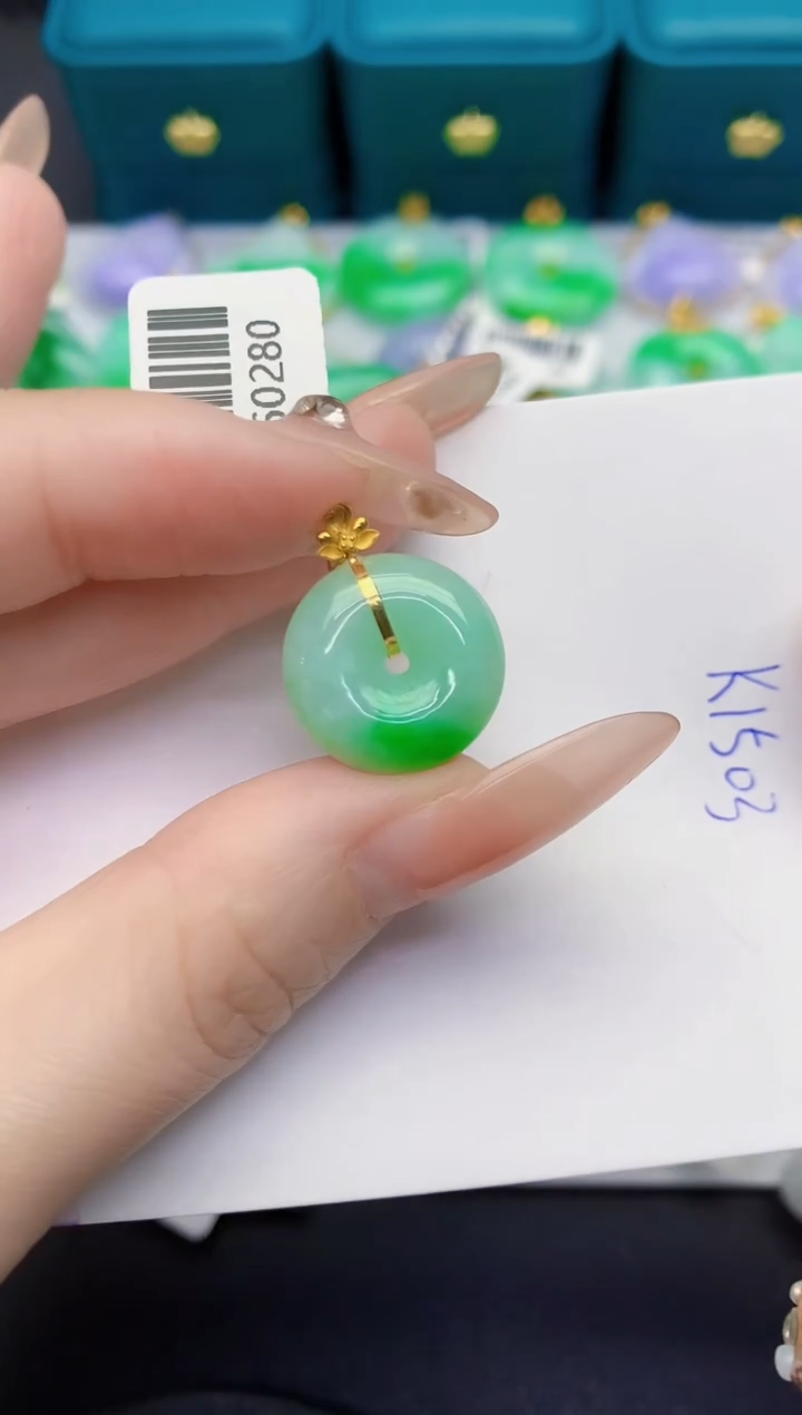 颈饰18K金镶嵌翡翠缅甸天然翡翠A货