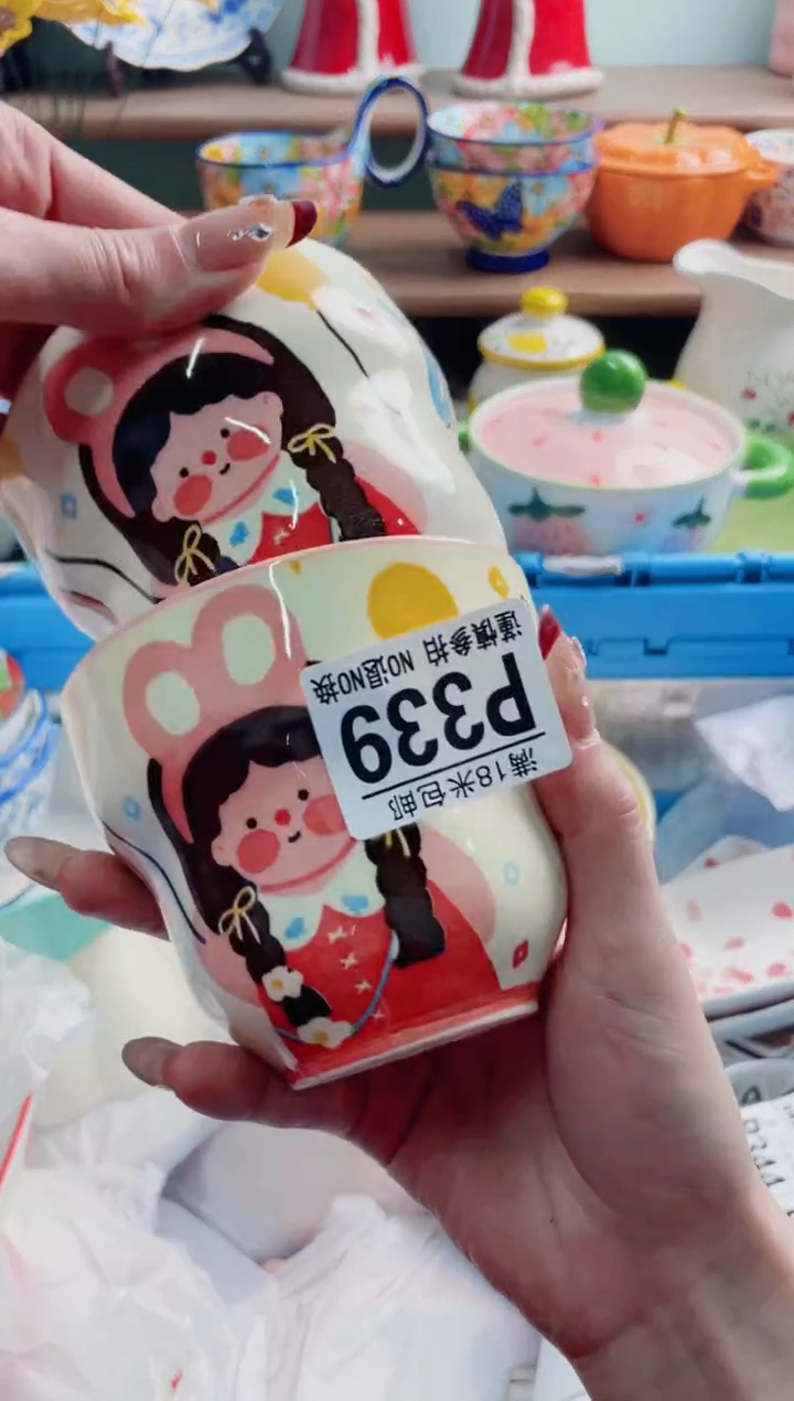 陶瓷张*鱼P339********