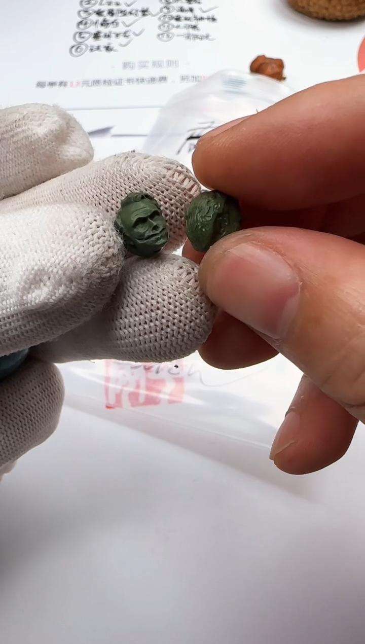 【闪购商品】绿松石配饰未镶嵌绿松石 配饰