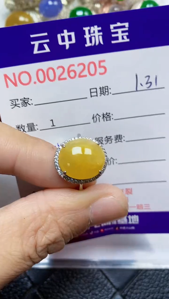 【闪购商品】翡翠戒指银S925镶嵌/6205