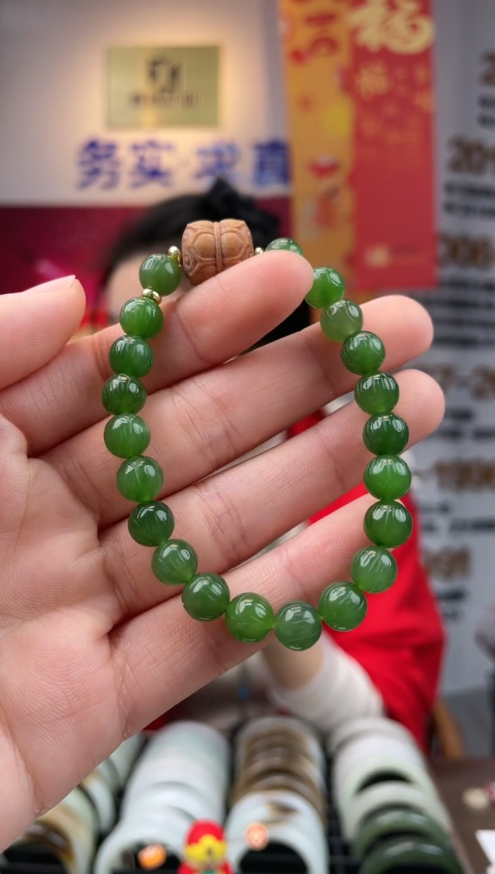 【闪购商品】和田玉手链未镶嵌碧玉卡7-8手串多样性发一条