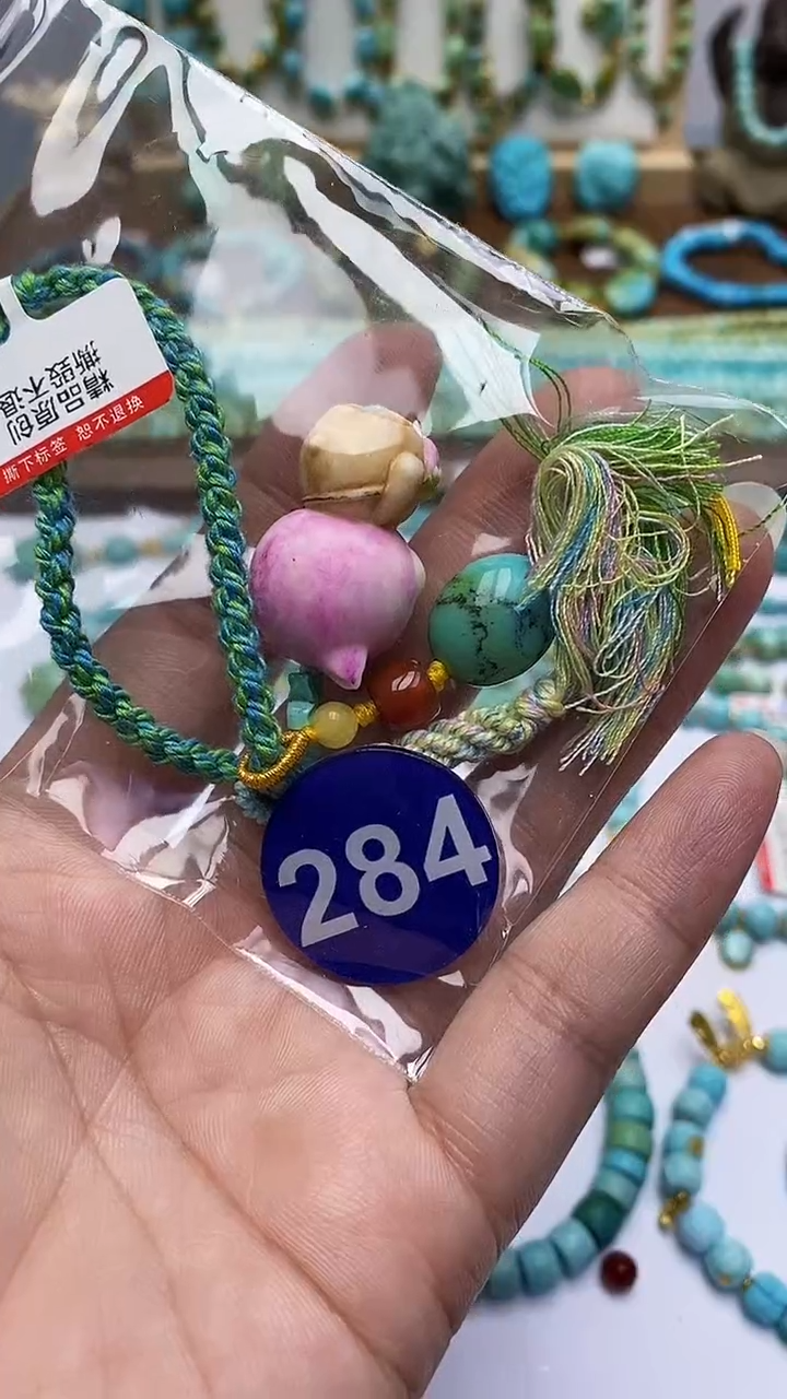 【闪购商品】玛瑙/玉髓挂件未镶嵌284