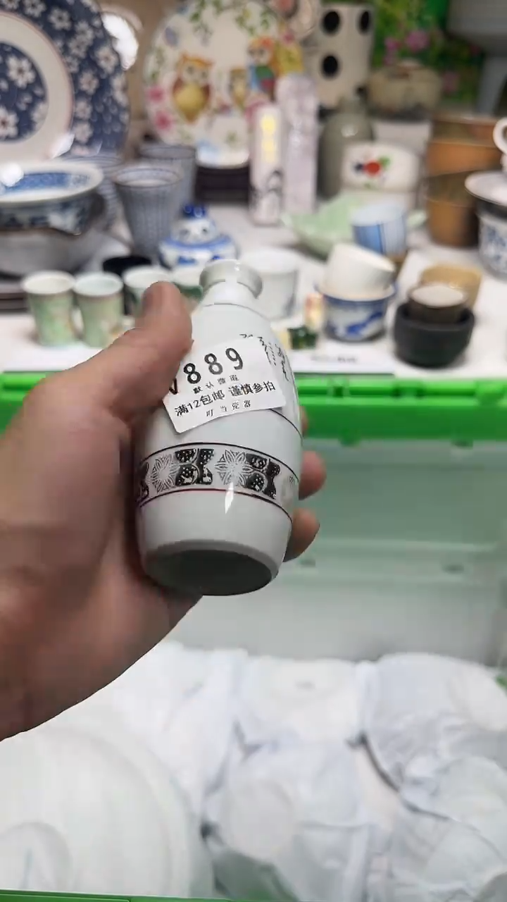 瓷片秀*889vvvvvvvv