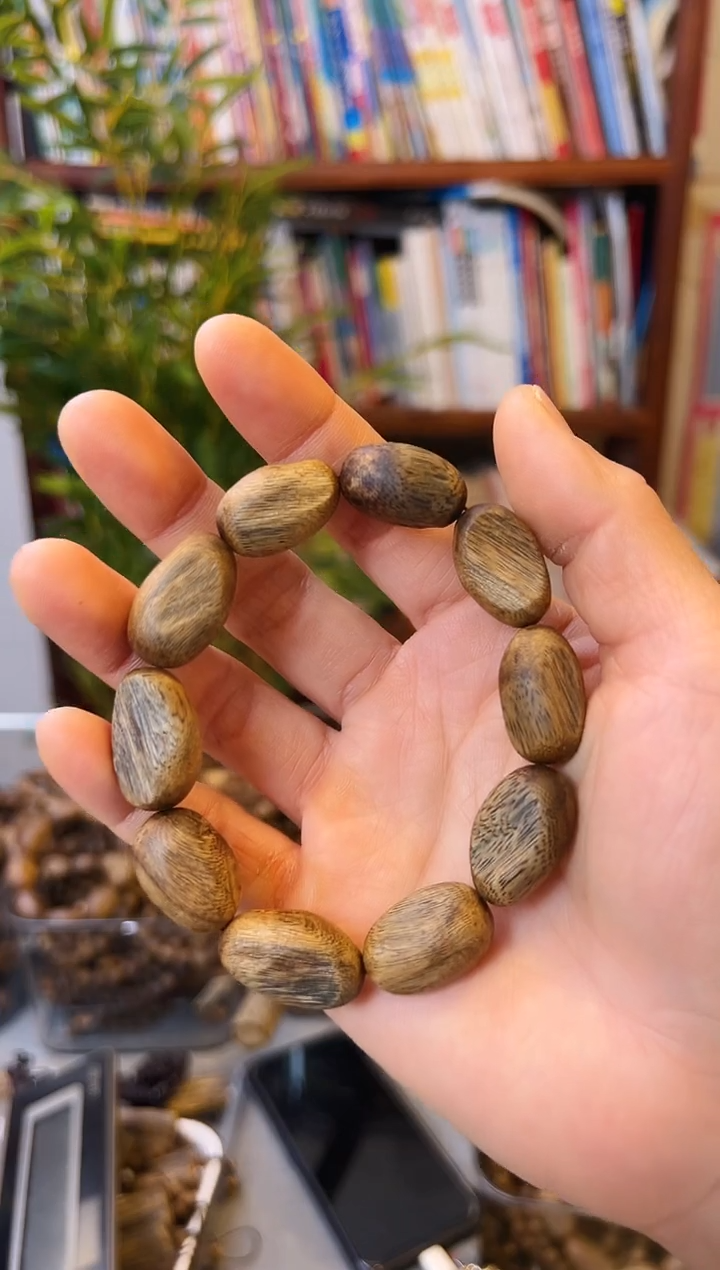 【闪购商品】沉香手串棋楠舍利子单圈