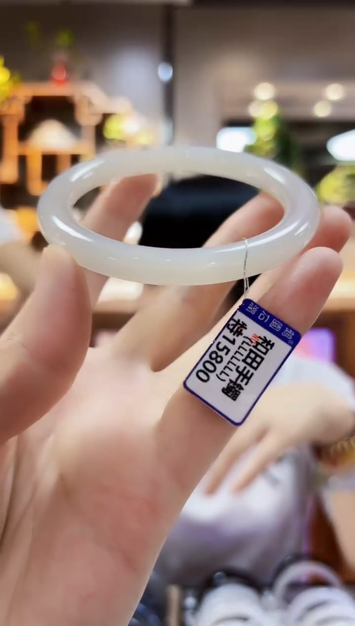 和田玉未镶嵌颈饰手镯58.7