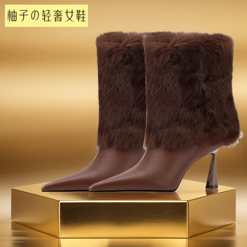  柚子轻奢/兔毛+牛皮/7.5CM/毛茸茸洋气高级棕色细高跟冬时装短靴
