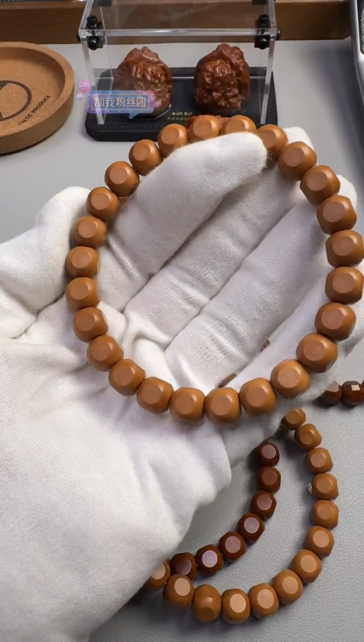 猴头核桃手串猴头六方瑕疵黑点款