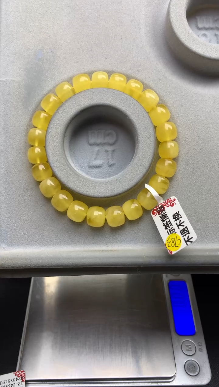 【闪购商品】蜜蜡珠宝奇石未镶嵌42