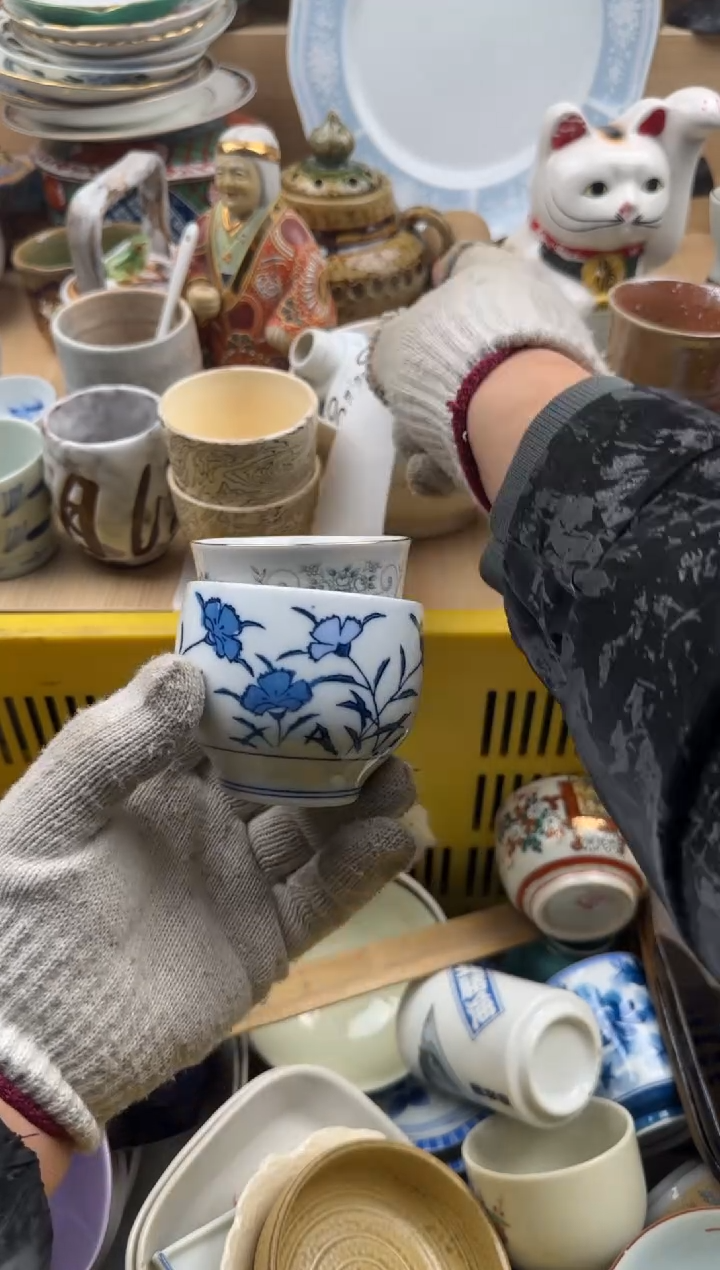 056默认微瑕，满20元包邮