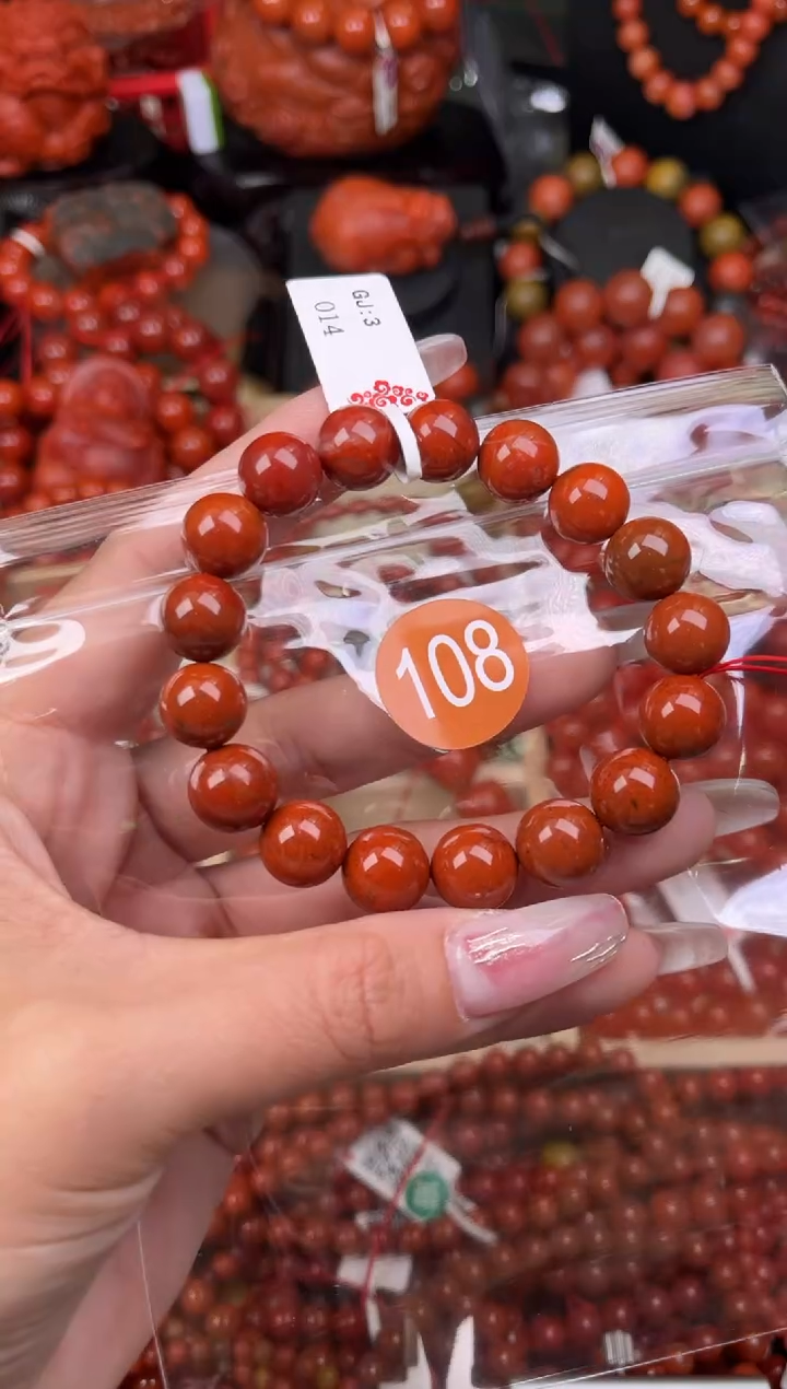 【闪购商品】南红玛瑙珠宝奇石未镶嵌108-11+