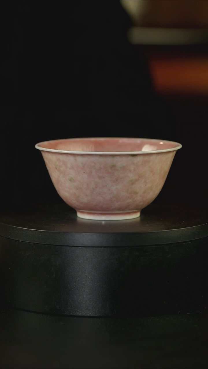 【闪购商品】杯庐陵昱西四字隶书款小立阳杯