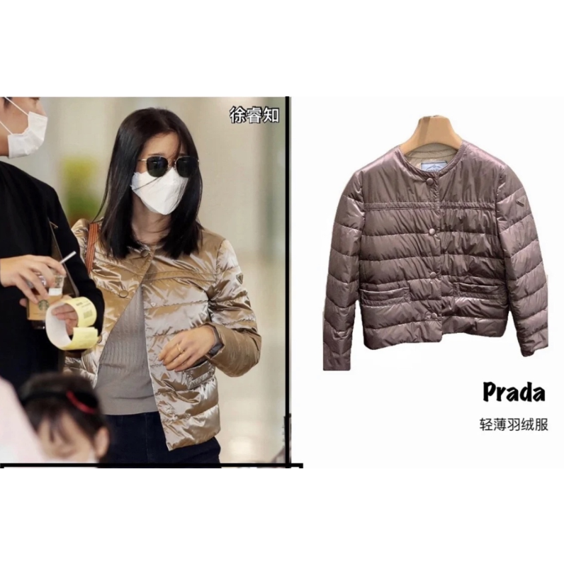 99新 Prada/普拉达 汤/P205951211/三角标纯色羽绒外套 44码