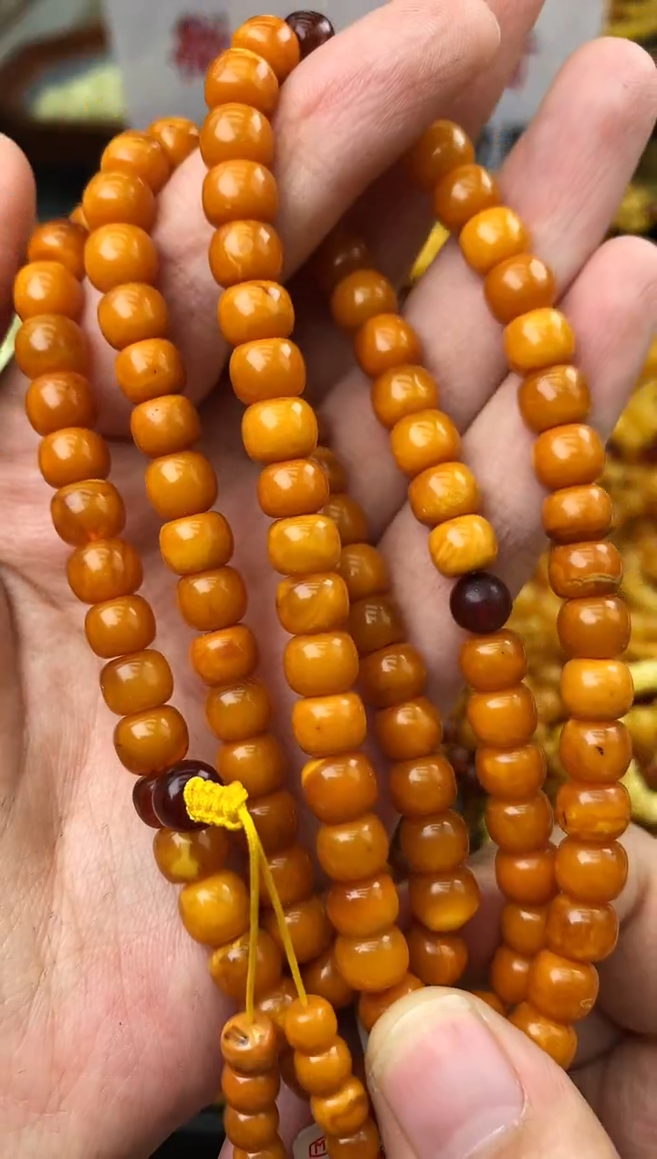 【闪购商品】琥珀珠宝奇石未镶嵌272