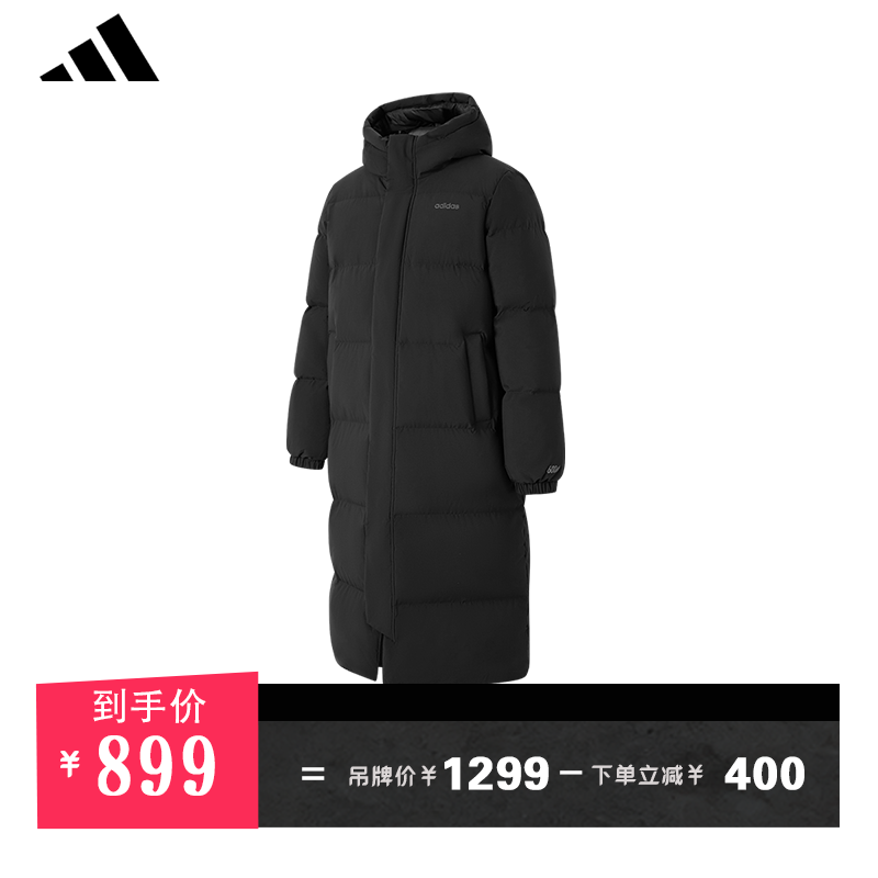 adidas/阿迪达斯男女同款暖感时尚长款羽绒服新年战袍J-KC2165