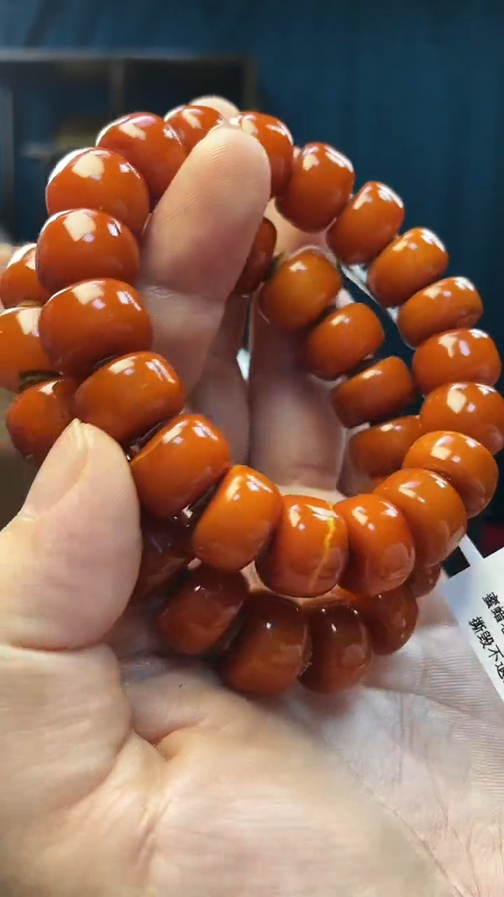 手串琥珀未镶嵌蜜蜡老型手串（多样性发其一）
