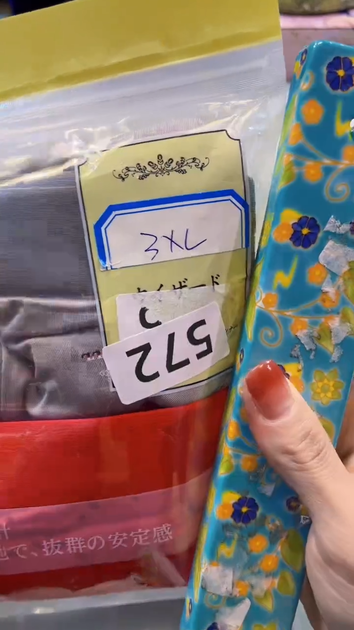 【闪购商品】瓷片陶茶666文玩周边多人