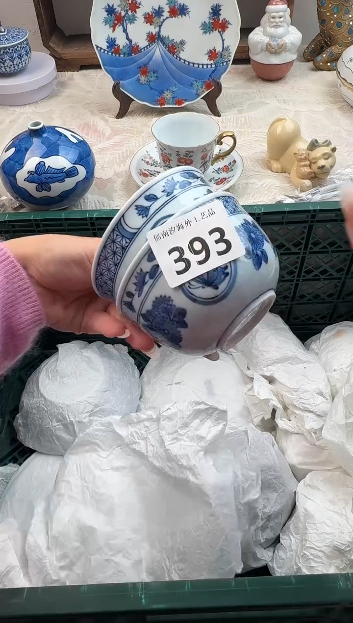 哈****哈C          393