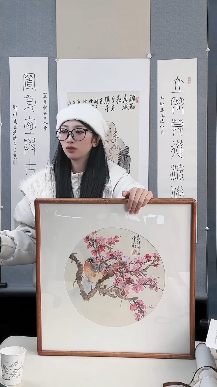 【闪购商品】书法毕老师 花鸟画 框