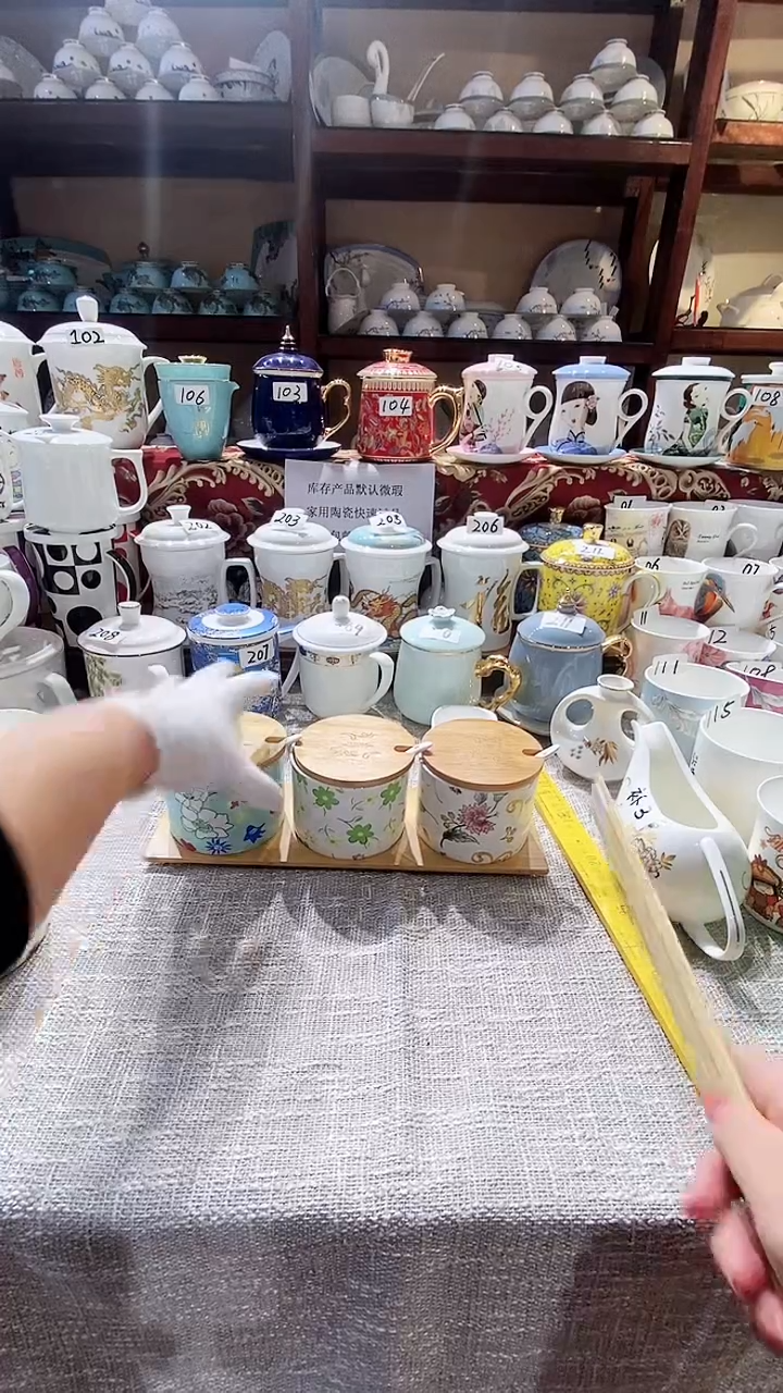 【闪购商品】碗闪购商品  感谢关注！