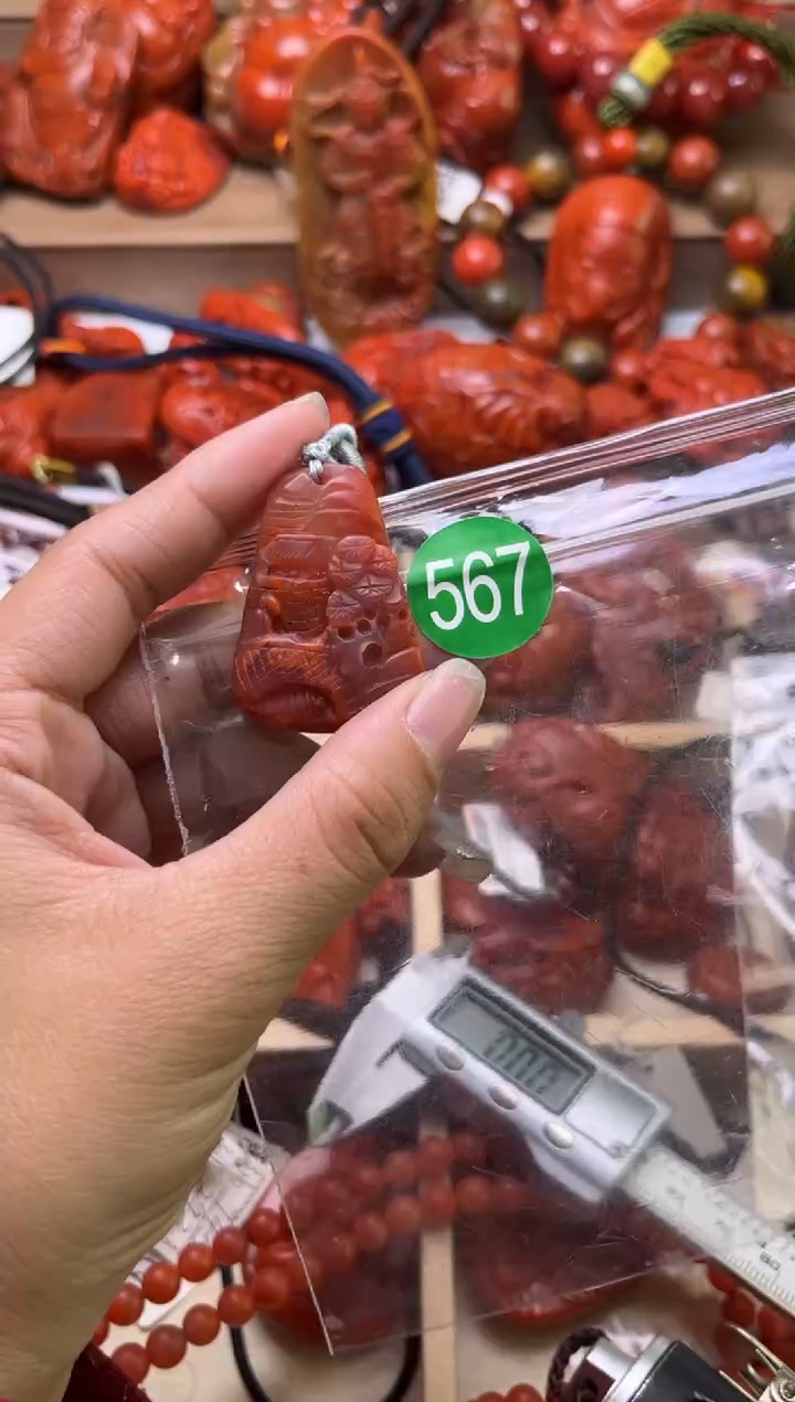 【闪购商品】南红玛瑙珠宝奇石未镶嵌567