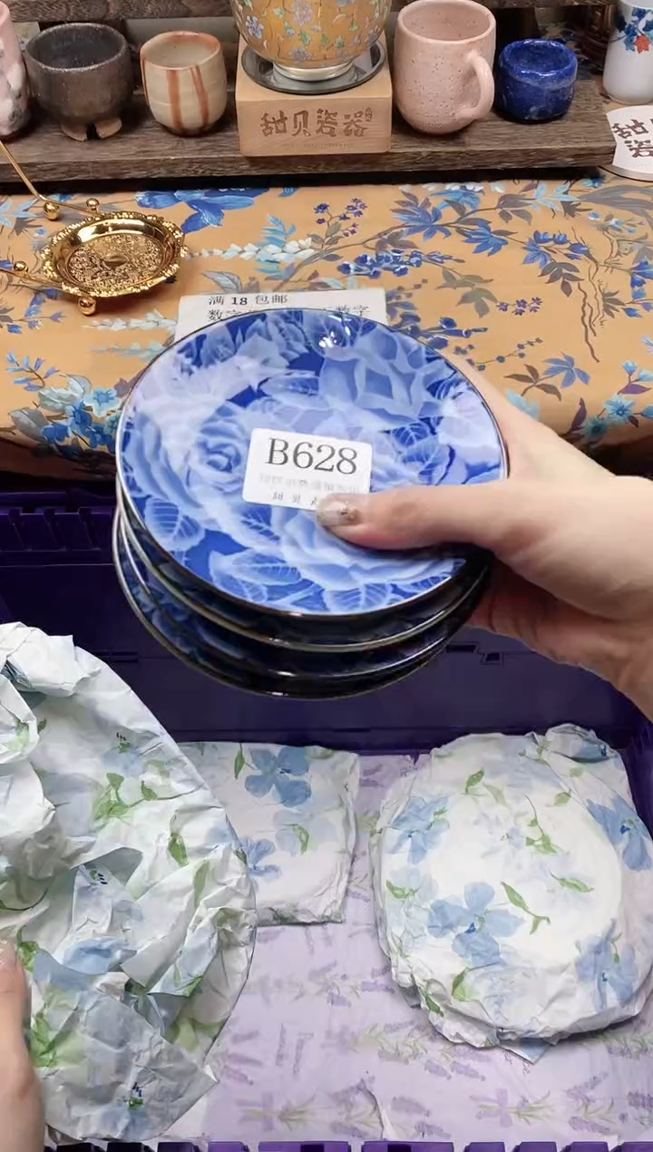 瓷片Z**z                B628